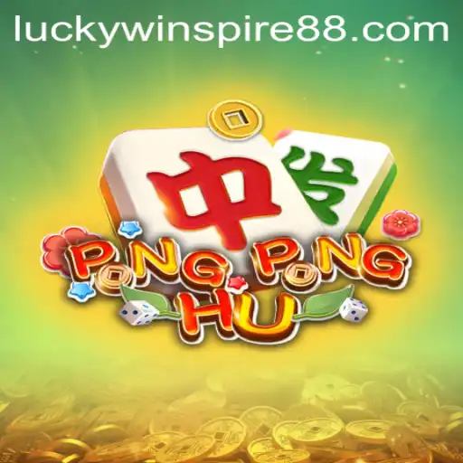 Discovering the Intriguing World of PONGPONGHU
